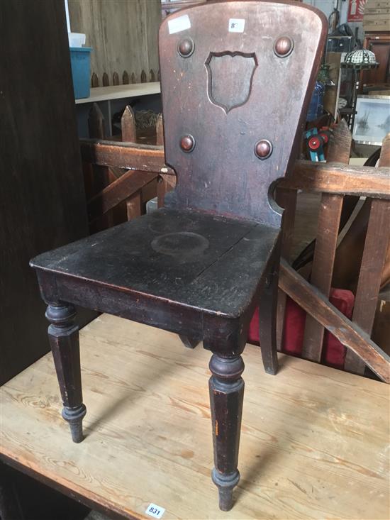 Hall chair